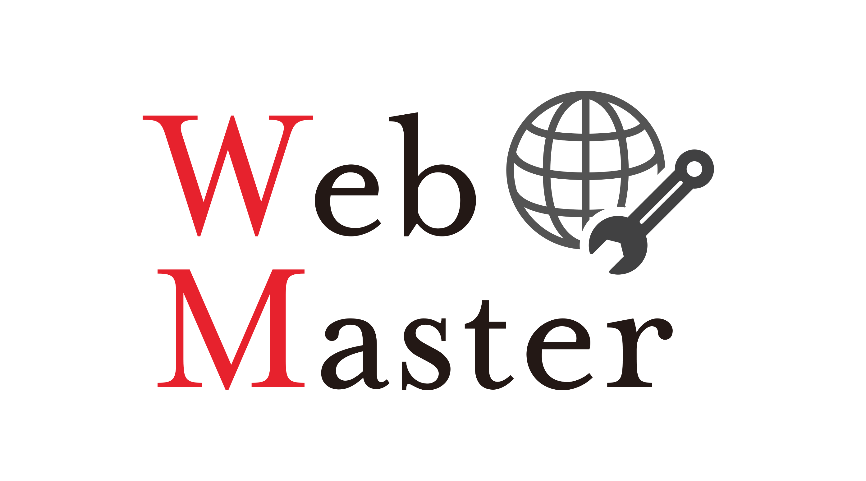 ウェブマスター