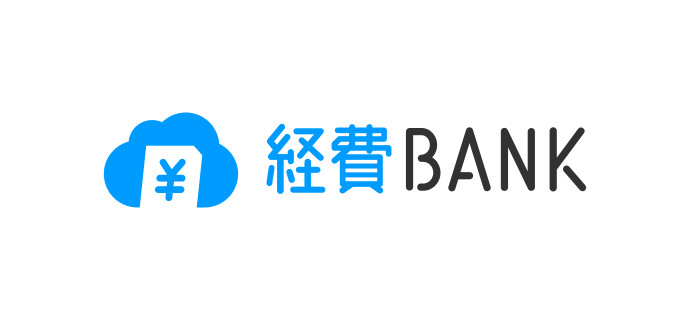 経費BANK