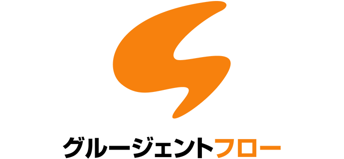 グルージェント フロー