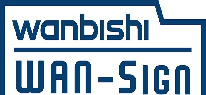 WAN-Sign(ワンサイン)