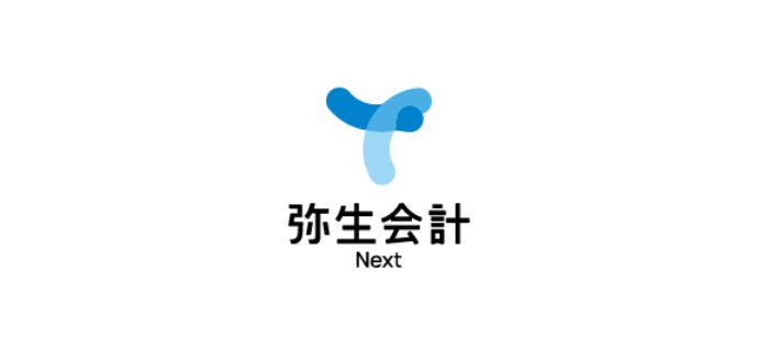 弥生会計 Next