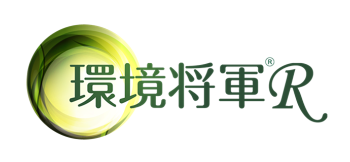 ①環境将軍Rロゴ_690_320_RGB
