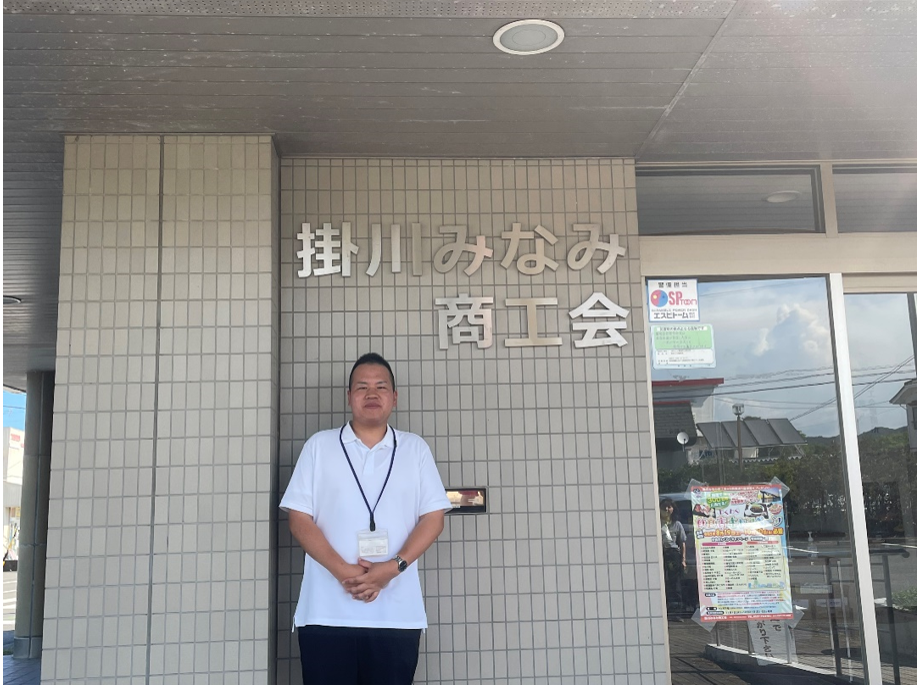 掛川みなみ商工会池田さん