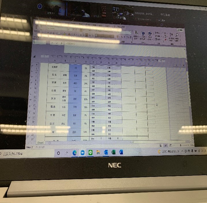 パソコン画面の画像その1