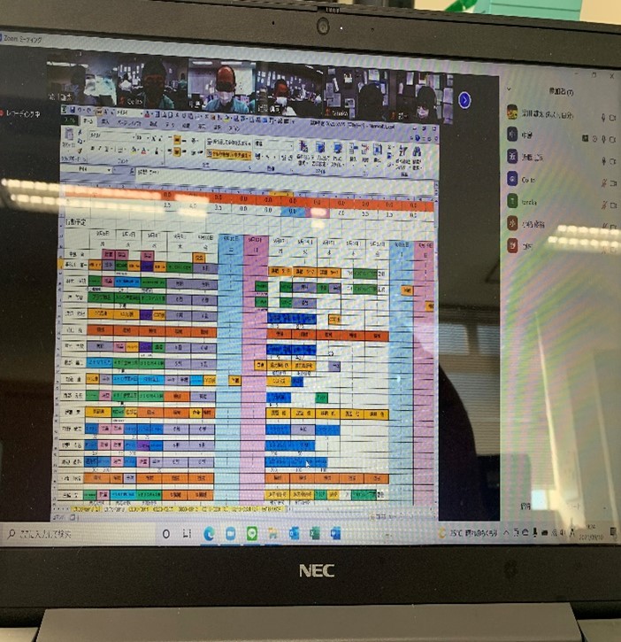 パソコン画面の画像その2