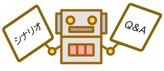 非AI型のイメージ画像