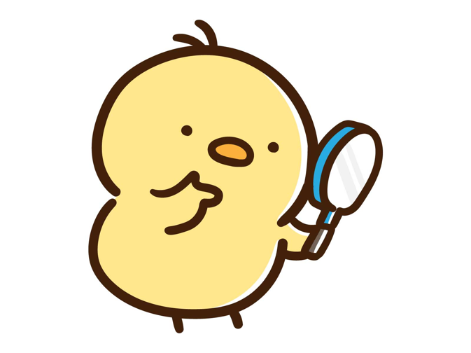 ヒヨコが虫眼鏡を持っているイラスト